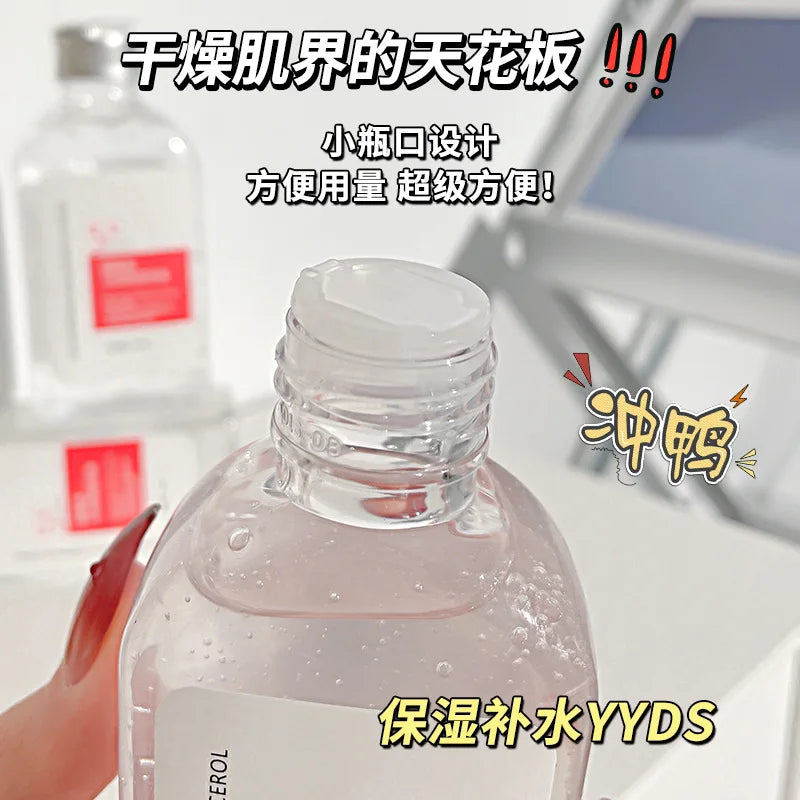 120ml Niacinamide Skincare Glycerol Face Serum Can Be Used Throughout The Body To Refresh, Moisturize, and Brighten Skin Tone