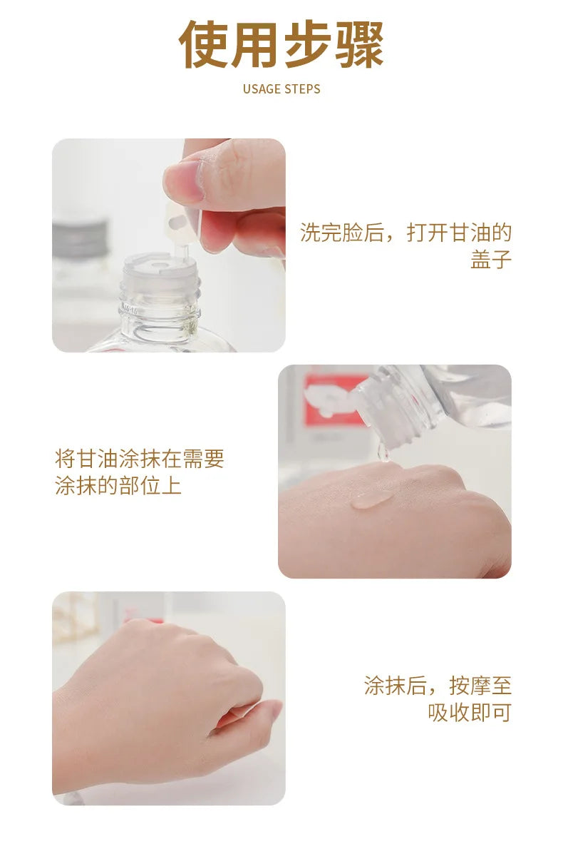 120ml Niacinamide Skincare Glycerol Face Serum Can Be Used Throughout The Body To Refresh, Moisturize, and Brighten Skin Tone